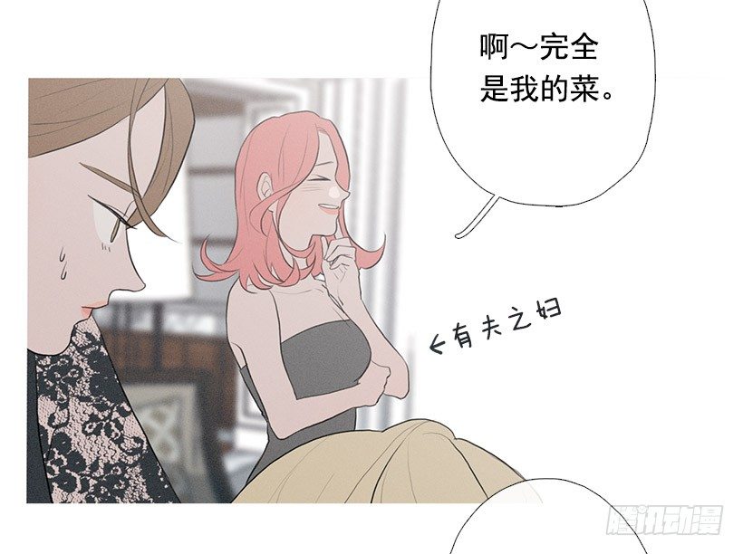 姐妹私房话30