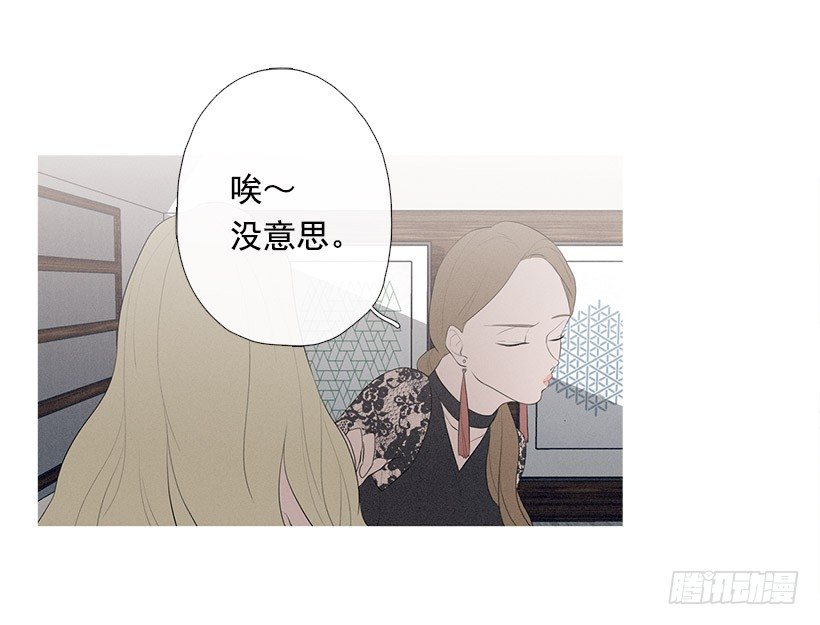姐妹私房话5