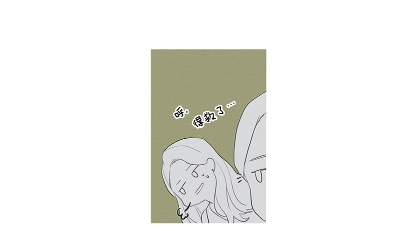姐妹私房话6