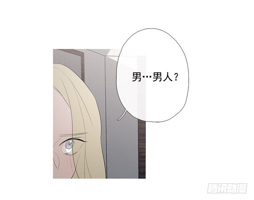 姐妹私房话8