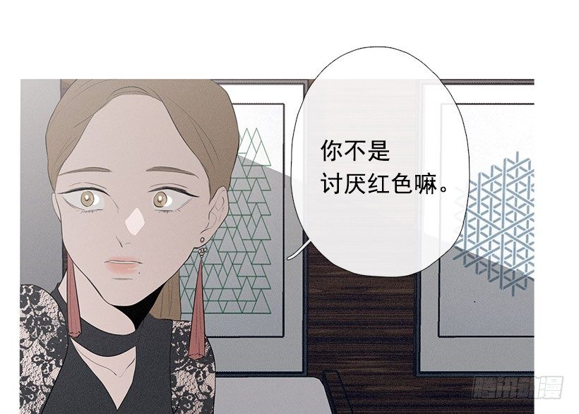 姐妹私房话9