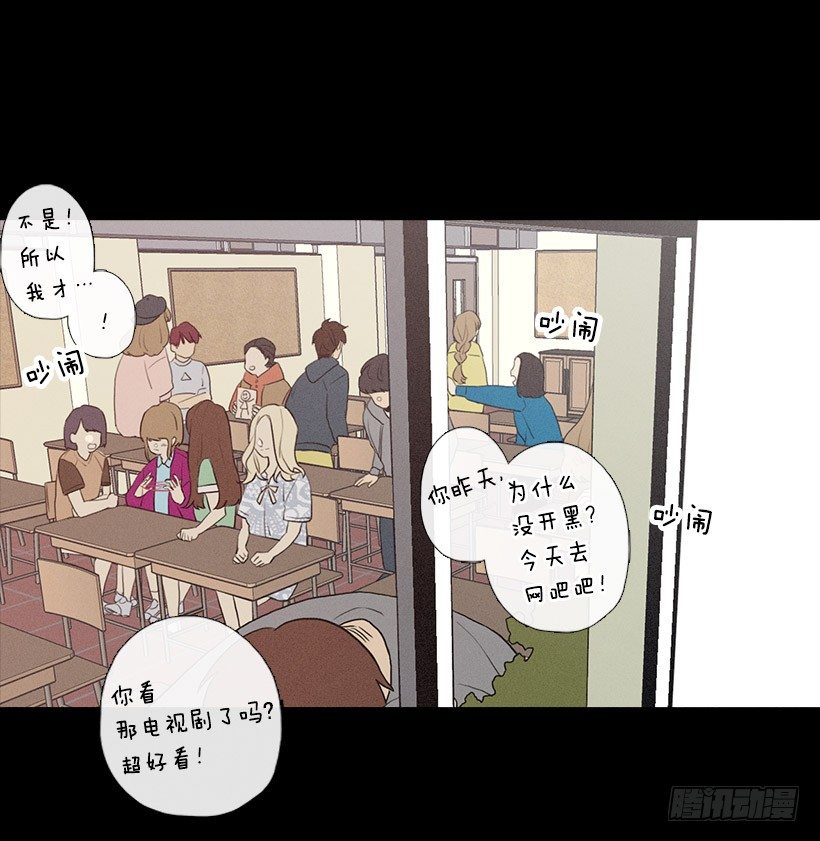 用食物换友情1