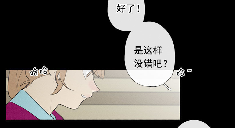 用食物换友情20