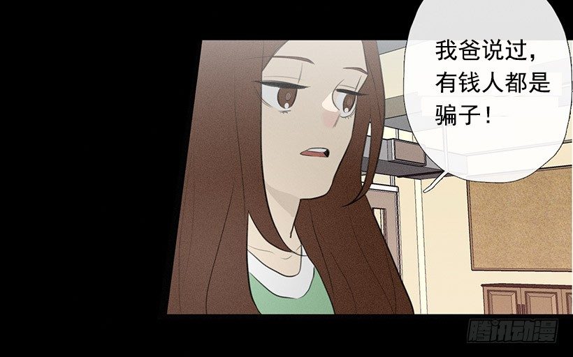 用食物换友情8