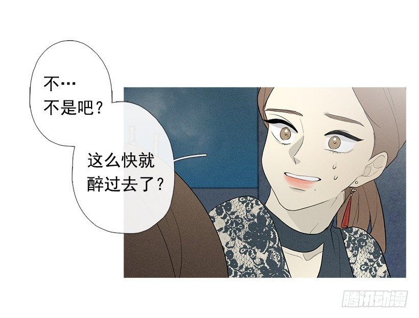生日礼物16