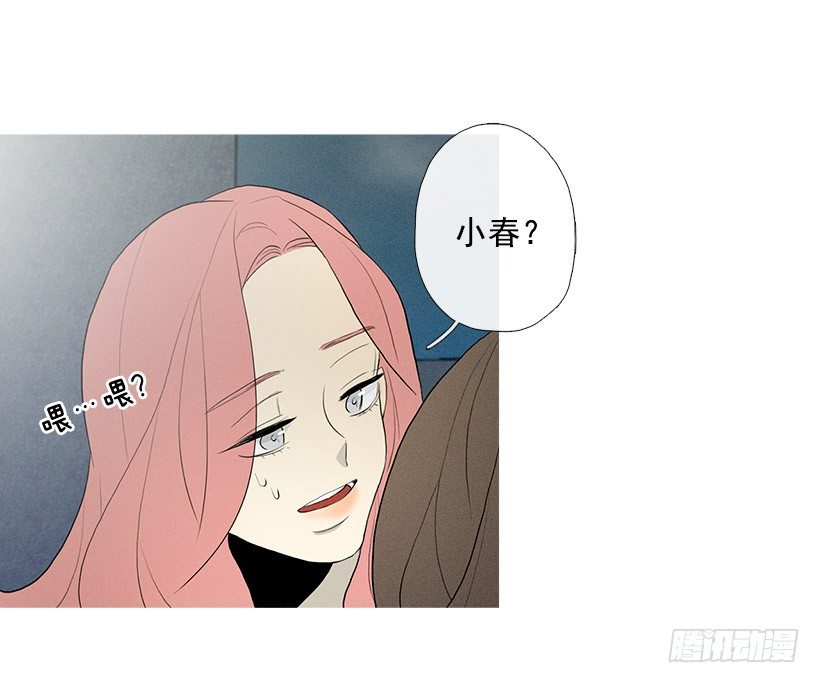 生日礼物17