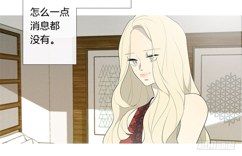 生日礼物26