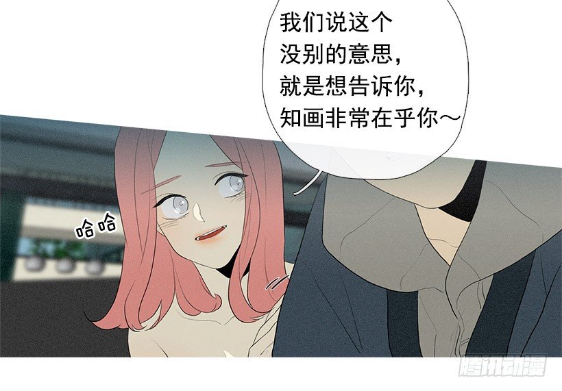 生日礼物3