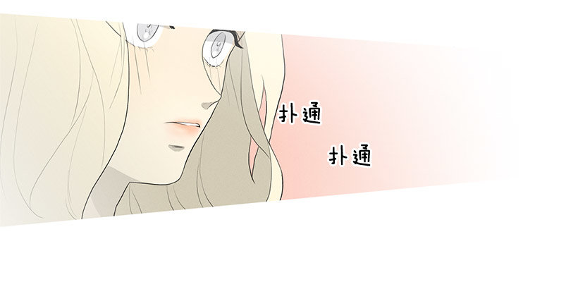 生日礼物30