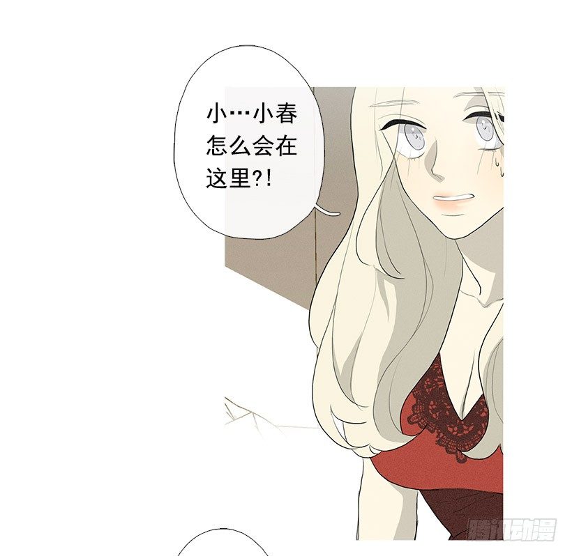 生日礼物31