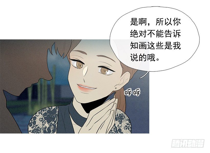 生日礼物4