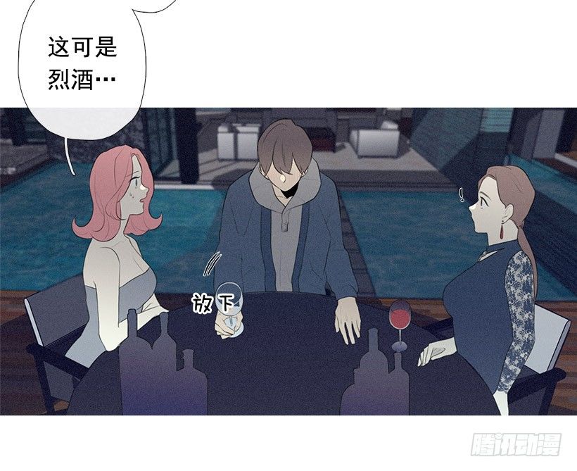 生日礼物9