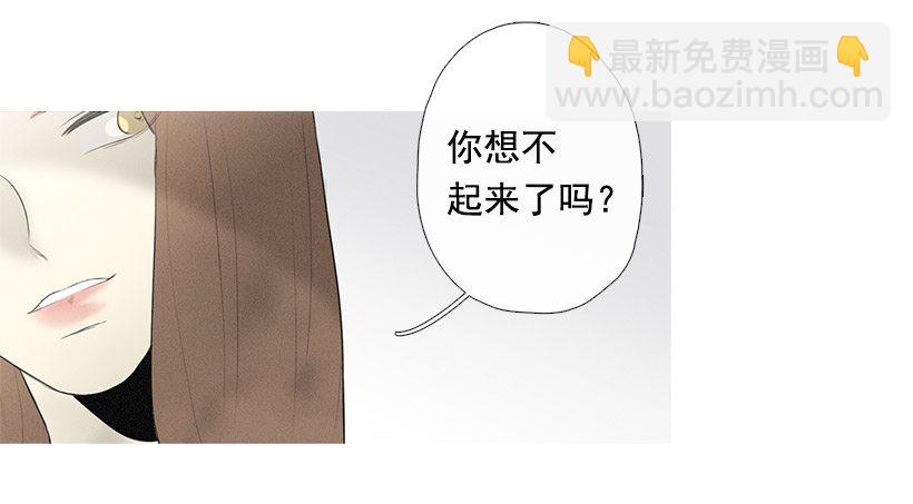 搂着我的腰10