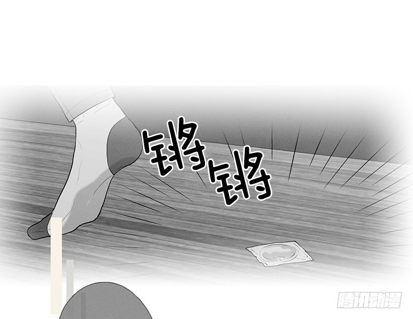 搂着我的腰11