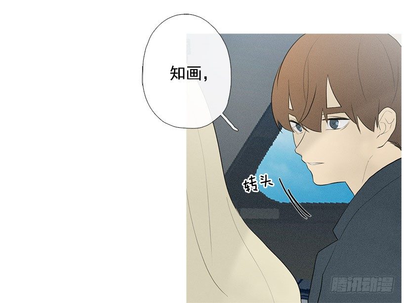 搂着我的腰18