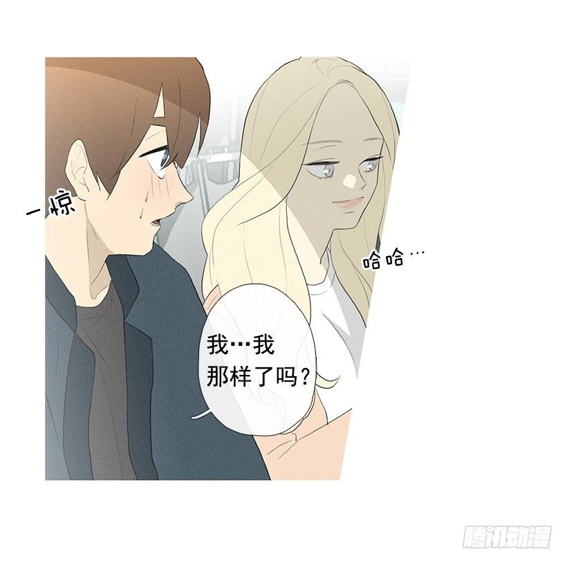 搂着我的腰28
