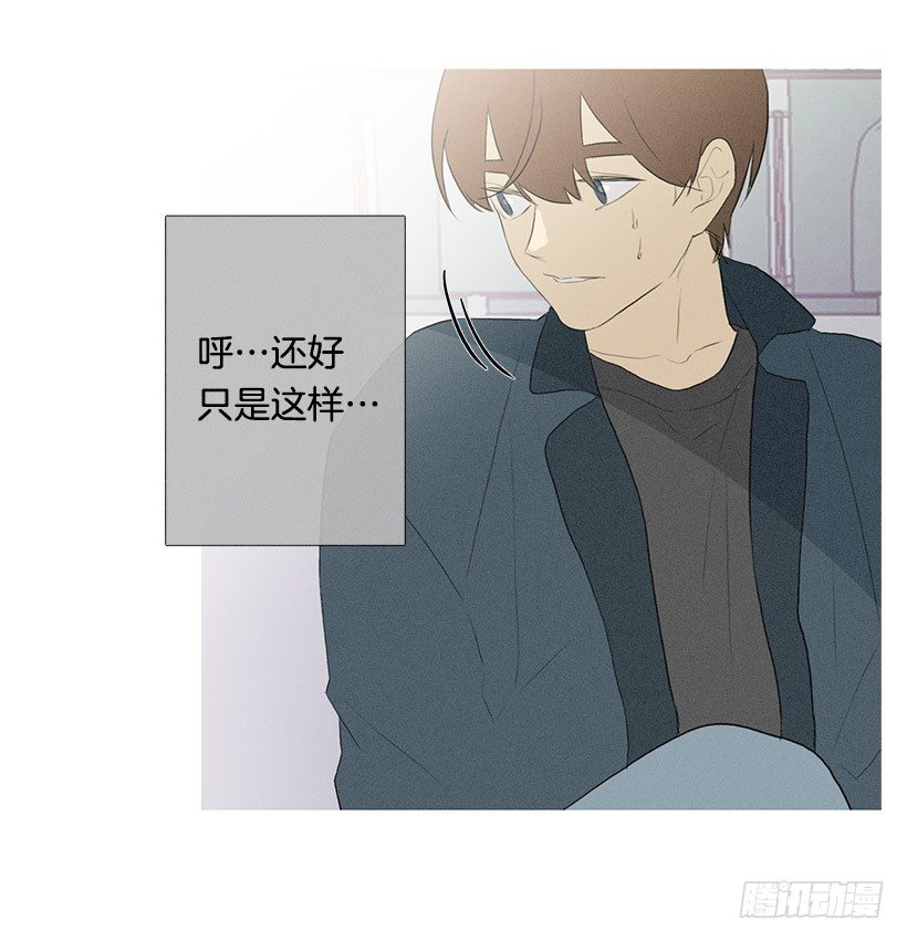 搂着我的腰29