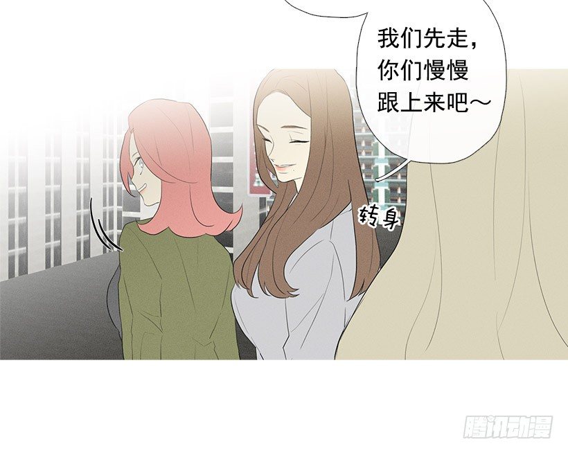 搂着我的腰34