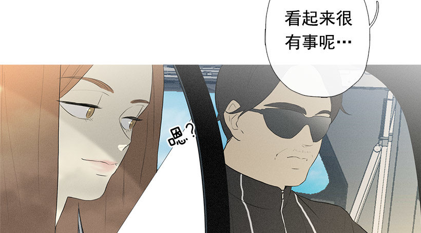 搂着我的腰5