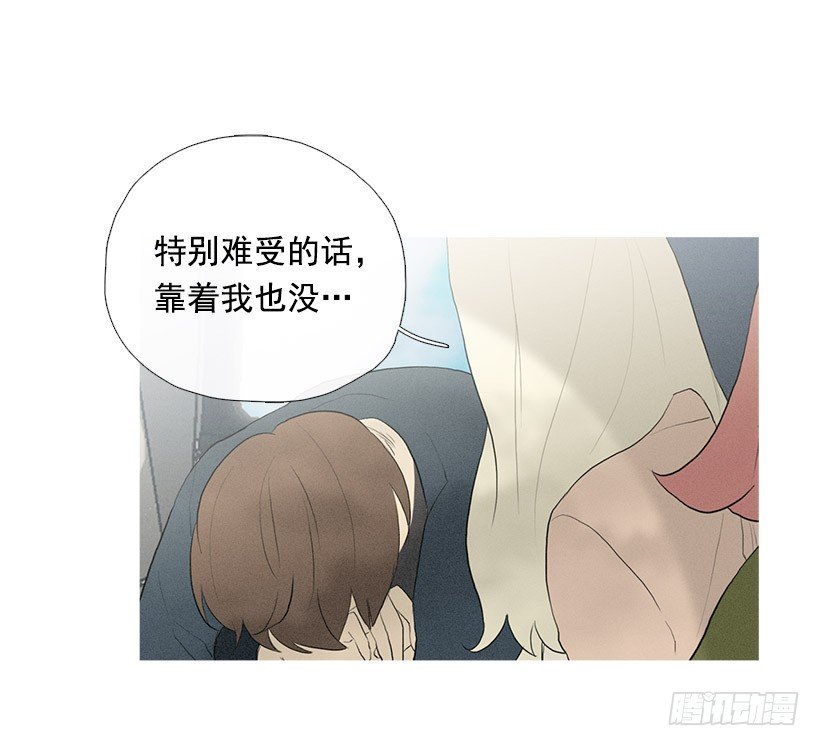 搂着我的腰6