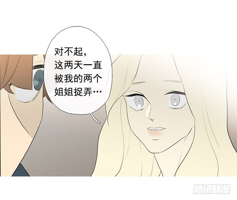 轮盘赌1