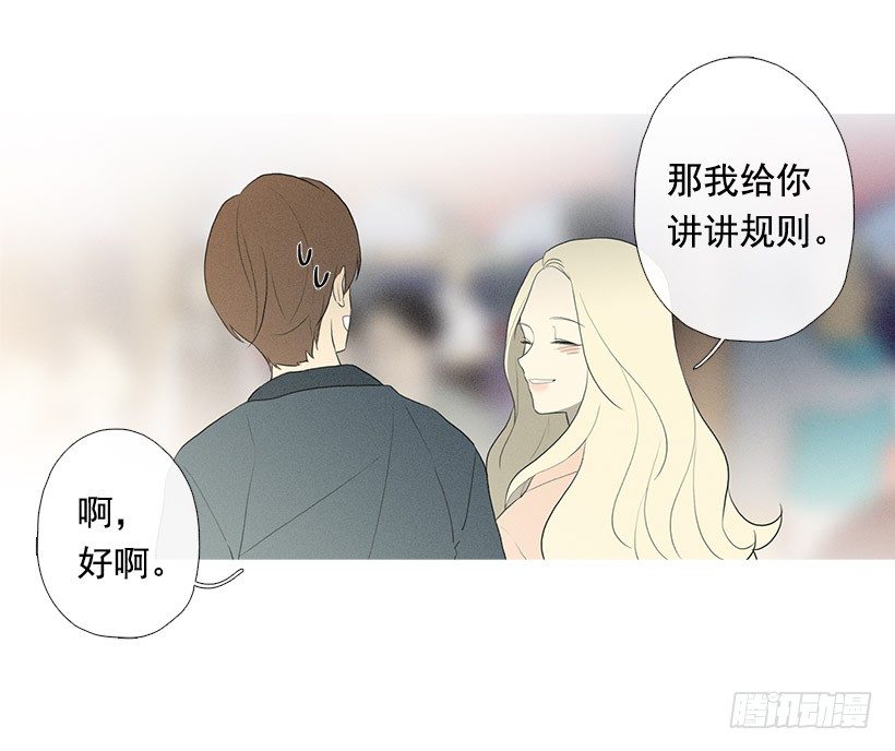 轮盘赌14