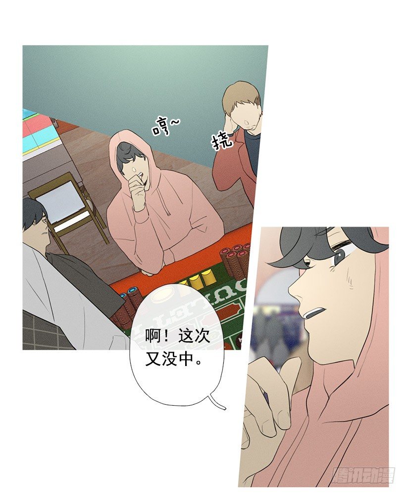 轮盘赌19