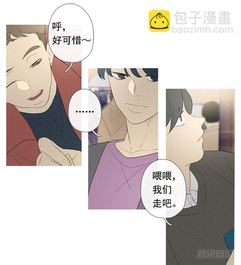 轮盘赌20