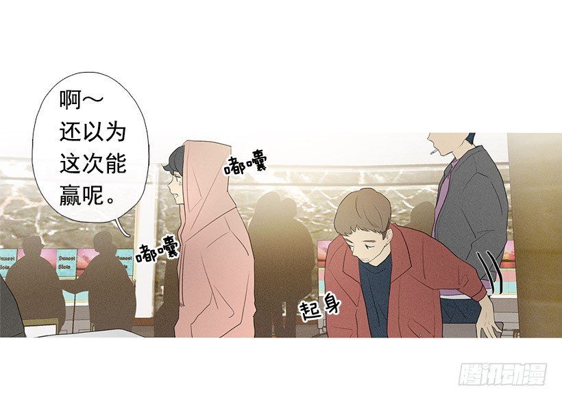 轮盘赌21