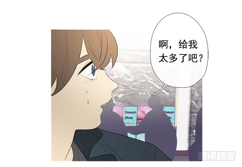 轮盘赌24