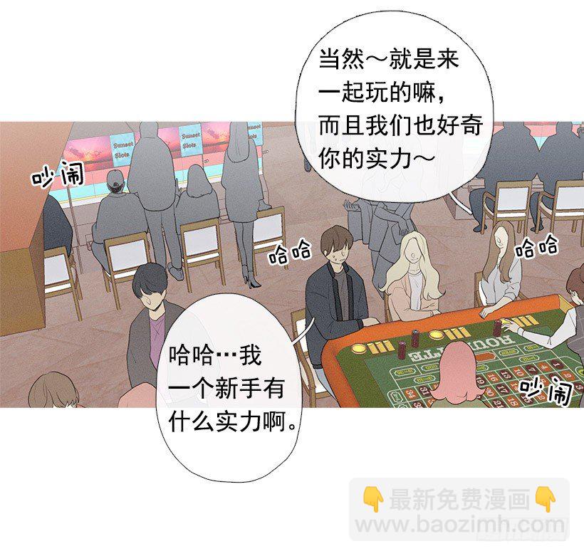 轮盘赌25