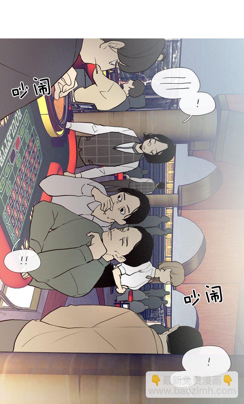 轮盘赌6