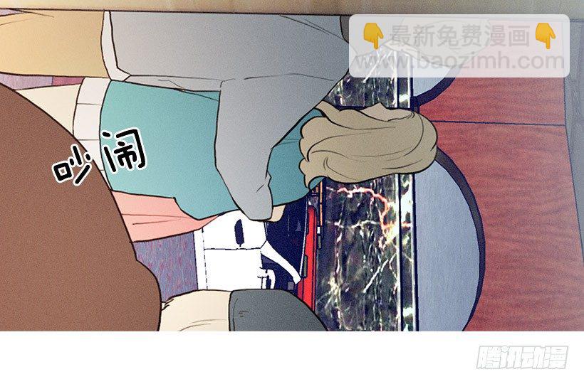轮盘赌7