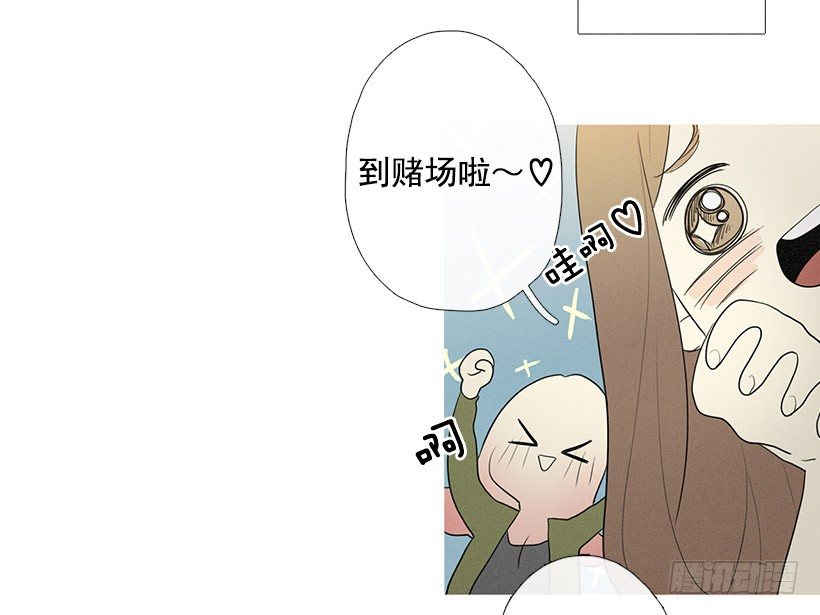 轮盘赌9