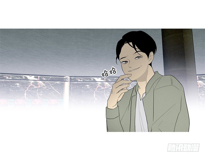 偶遇旧仇人1