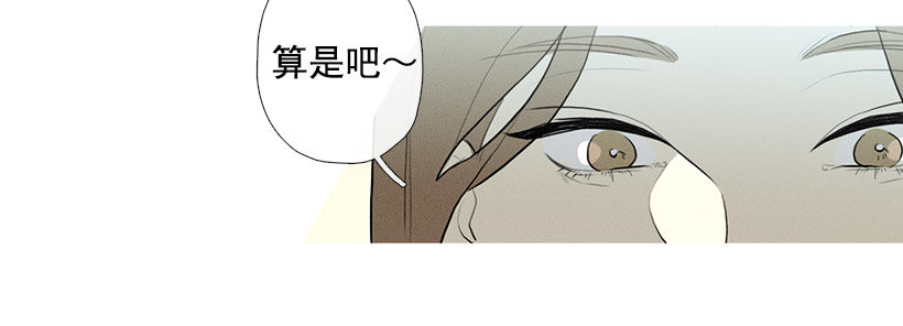 偶遇旧仇人17