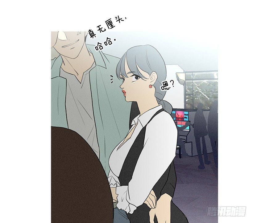 偶遇旧仇人18