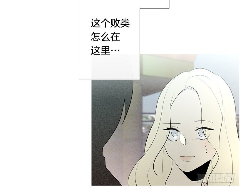 偶遇旧仇人3
