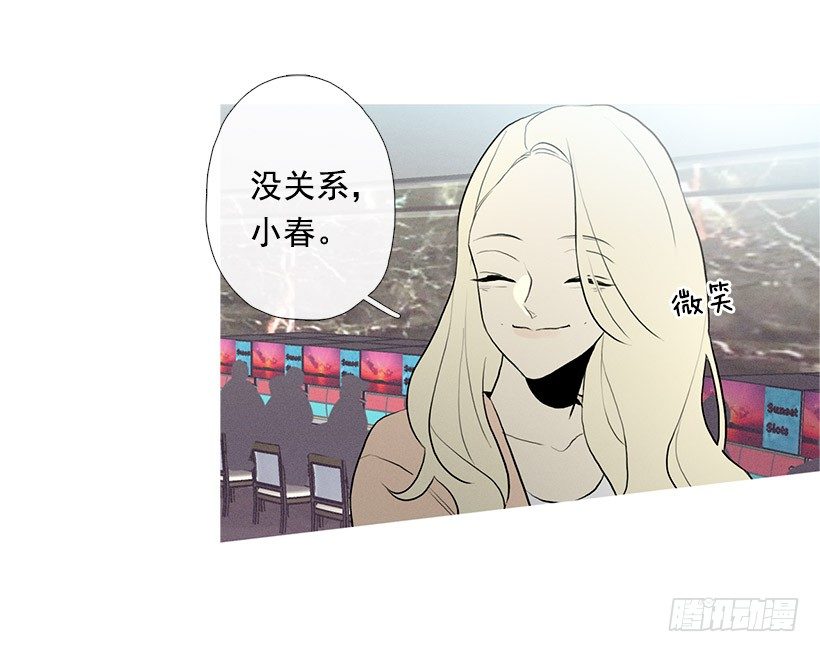大显身手11