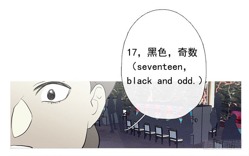 大显身手25