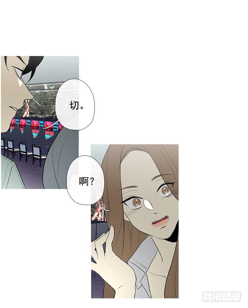 大显身手26