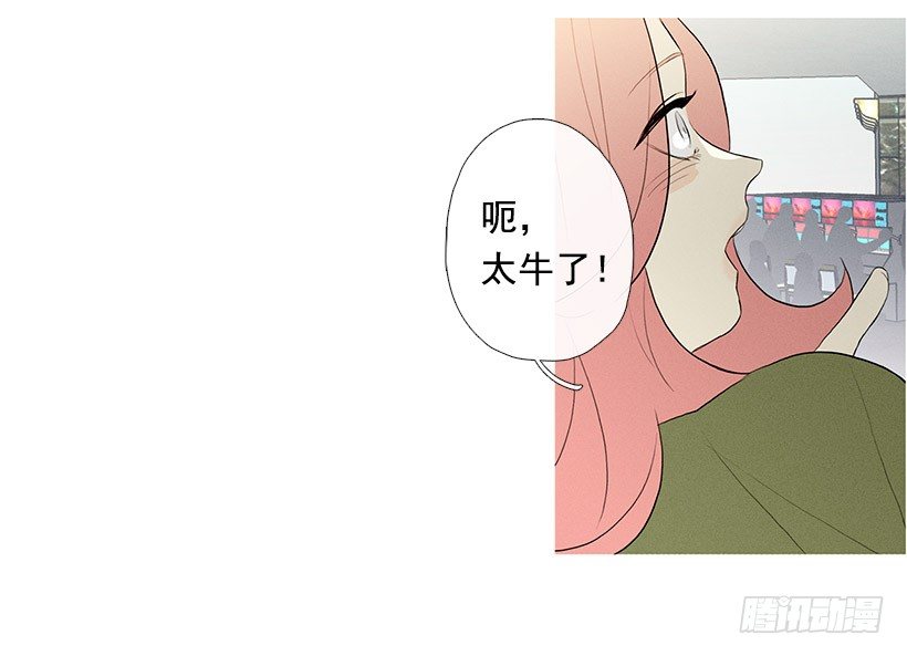 大显身手27