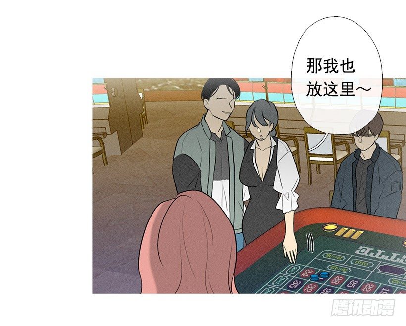 大显身手6