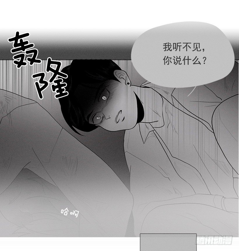 大显身手8