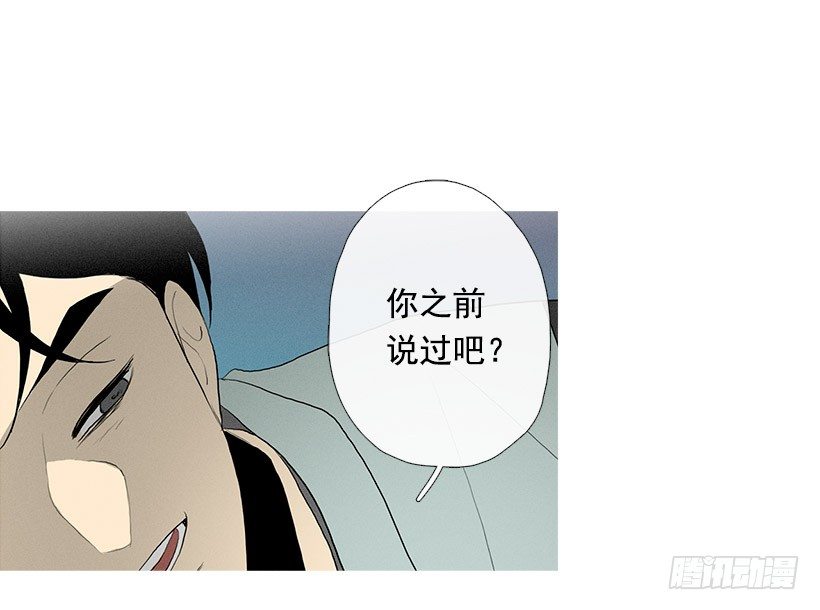 运气超级好10
