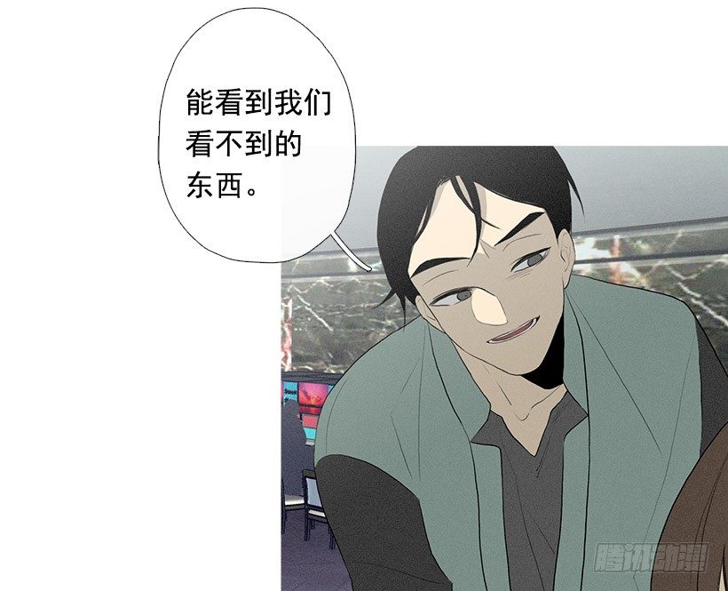 运气超级好12