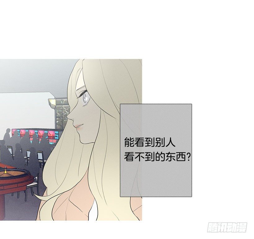 运气超级好13