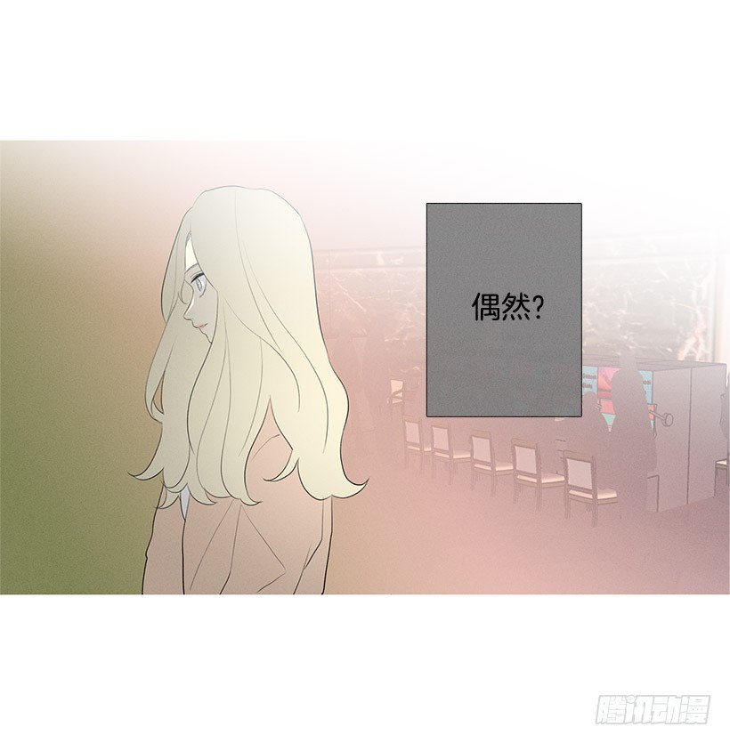 运气超级好16