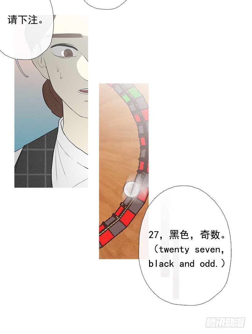 运气超级好2