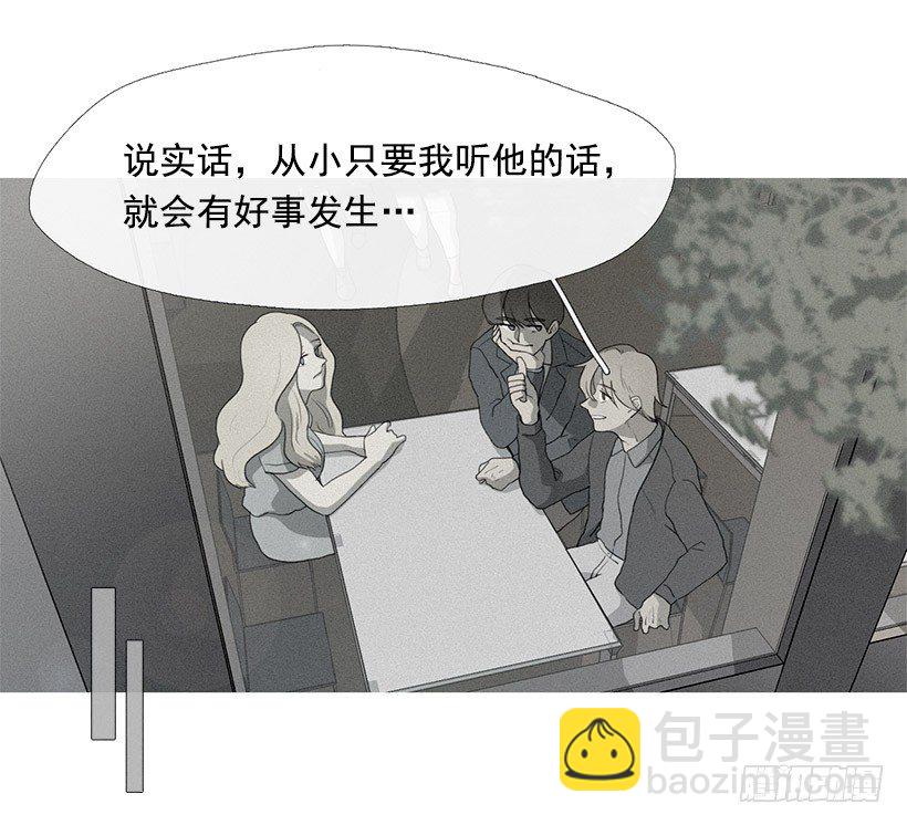 运气超级好20